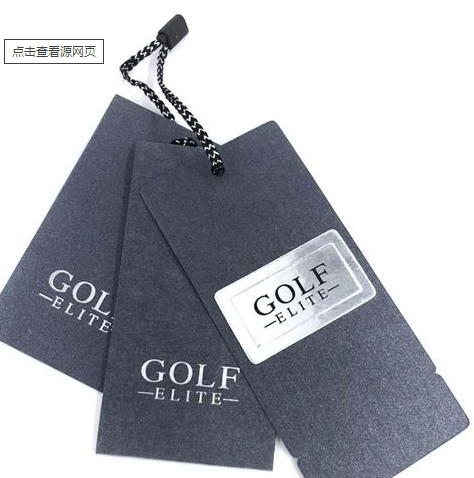 服饰吊牌与工商登记代理服务的完美结合 为企业品牌护航