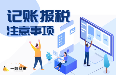 深圳个体工商户注册代办全指南 流程、资料与工商登记代理服务解析