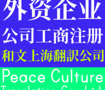 工厂直供时代的商业空间设计 公共区域如何与工商登记代理服务形成闭环？